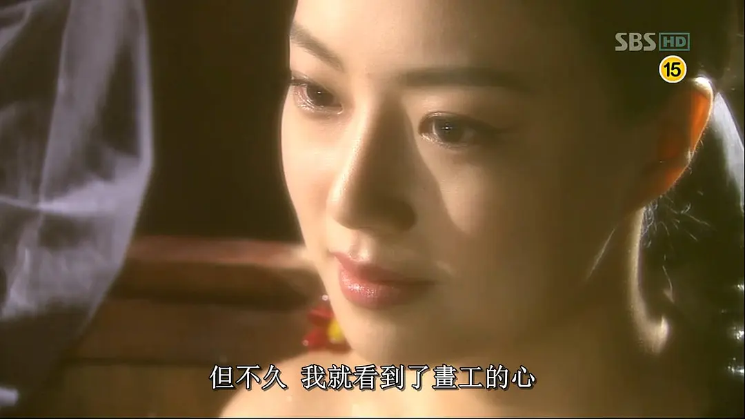 《风之画员》2008年高分韩剧 豆瓣8.8分 全22集 内嵌简体中文繁体中文字幕 超清1080P/4K 网盘下载 - 图片 4