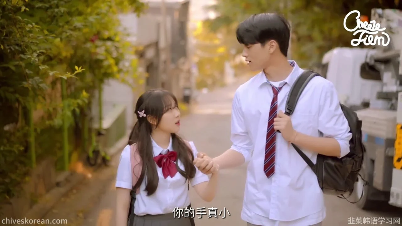 《最萌身高差》EP2：第一次约会遇上男友的高个子女闺蜜，她真的不介意吗？ - 图片 5