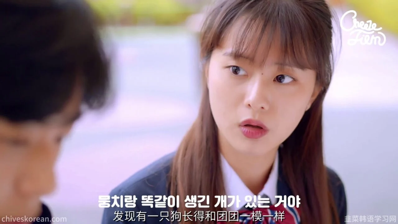 《以朋友之名》EP3：他要和喜欢他的女孩去美国，我却说希望他快走 - 图片 5