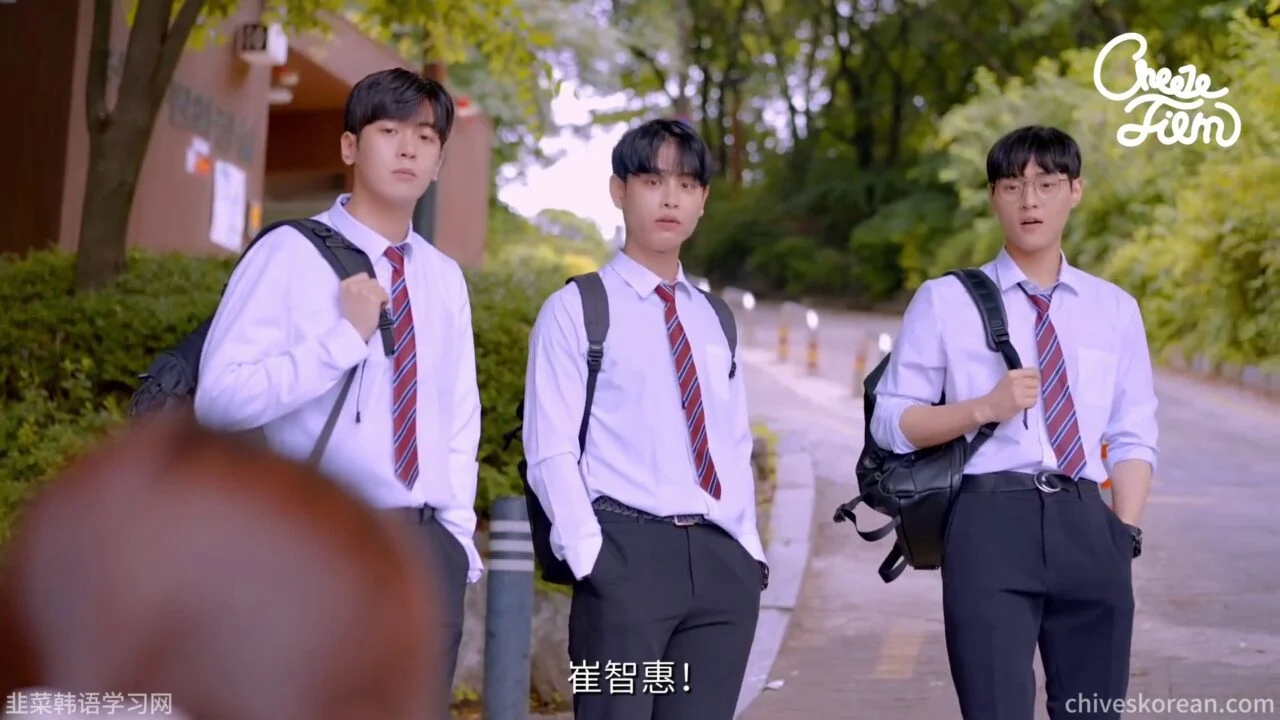 《以朋友之名2》EP2：和三个男生做朋友后，我成了全校的养鱼女 - 图片 5