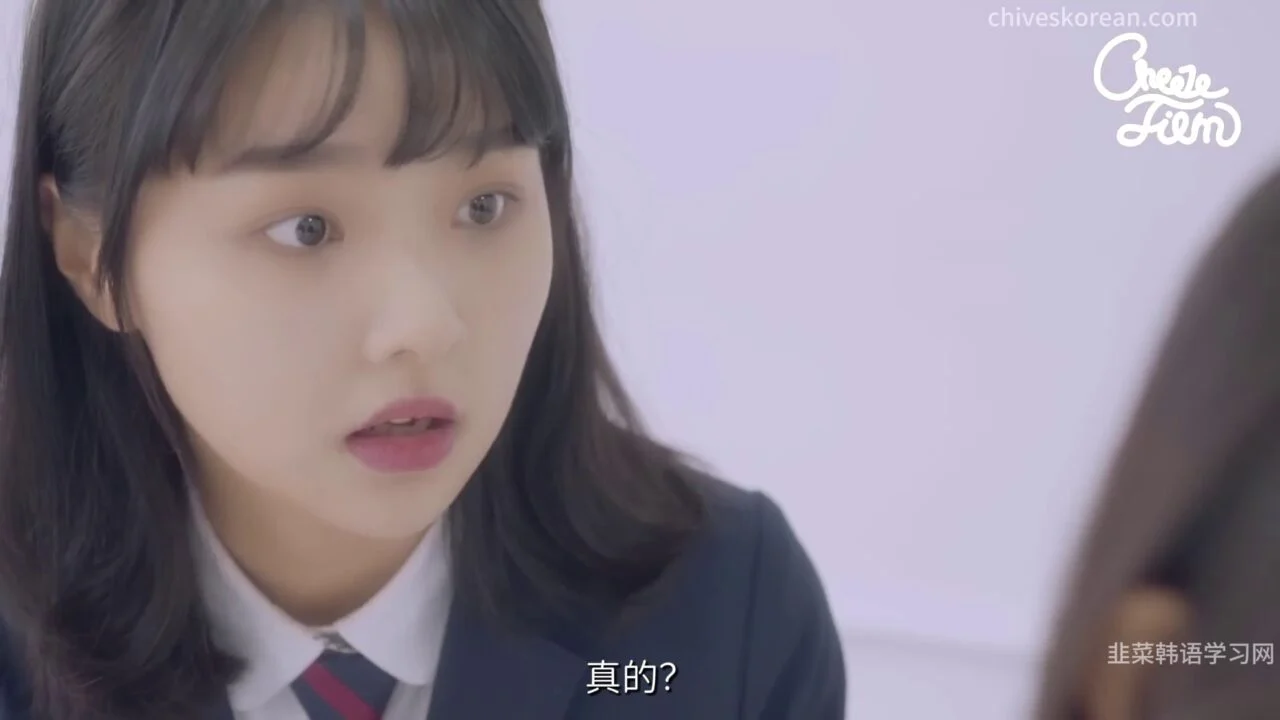 《我亲爱的朋友》EP3：不一样的喜欢 - 图片 5
