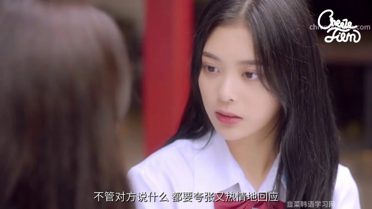 《共鸣》EP32：如何赢得喜欢的人的心 - 图片 5