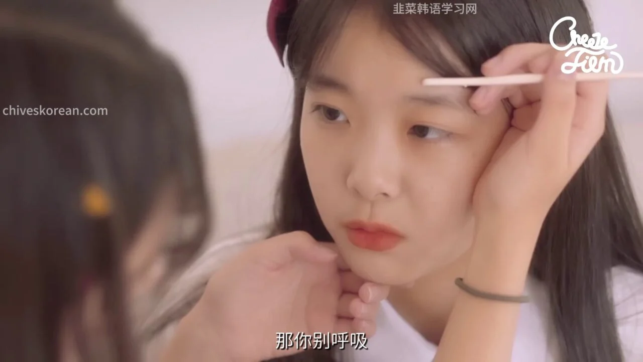 《共鸣》EP28：损友的特征 - 图片 4