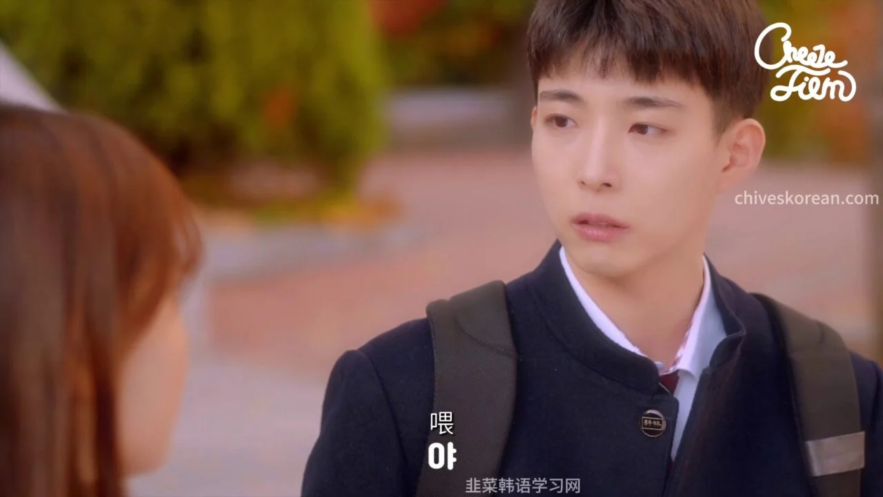 《共鸣》EP37：孤僻的女性朋友 相识已久的男性朋友 - 图片 3