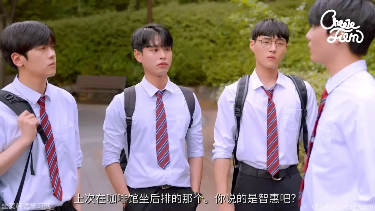 《以朋友之名2》EP4：我去见喜欢我很久的人，三个男闺蜜却全程跟踪 - 图片 5