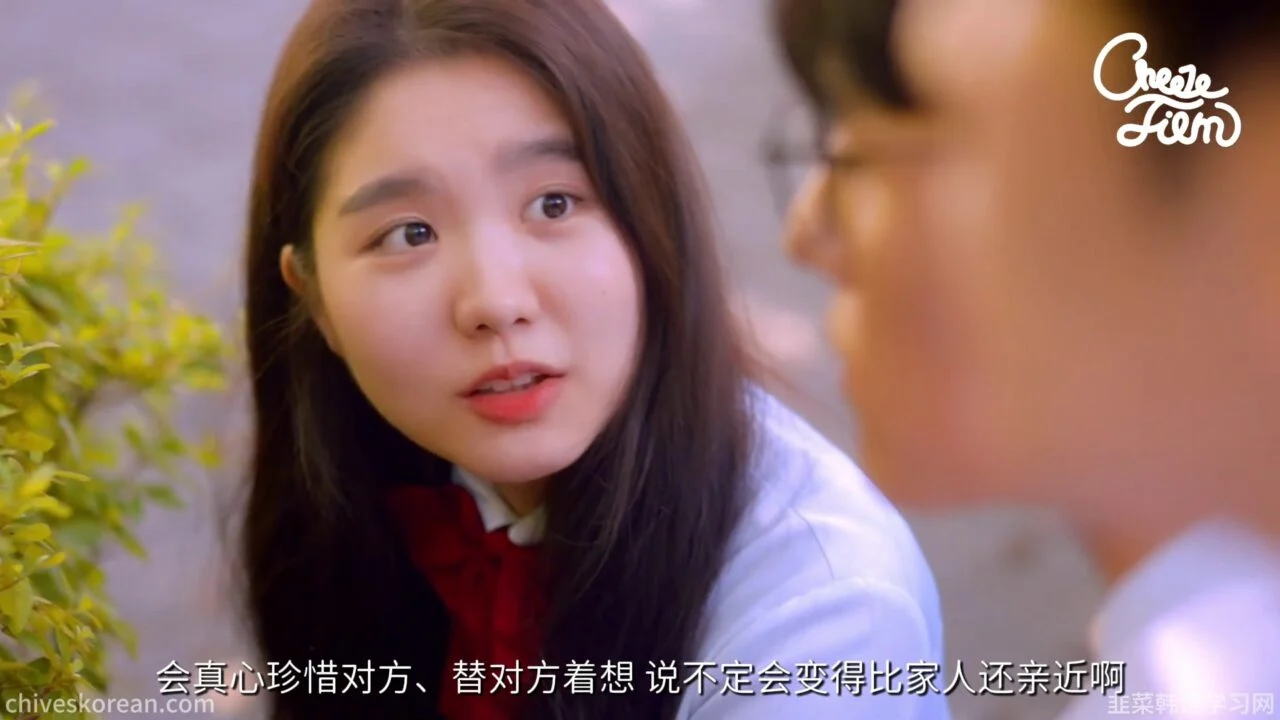 《以朋友之名2》EP7 最终话：十年后她穿上婚纱，新郎为什么始终没有露面？ - 图片 5