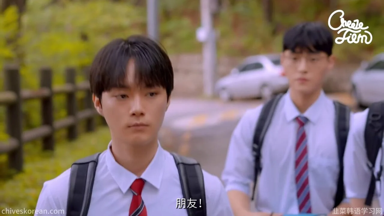 《以朋友之名2》EP5：初恋突然出现，三个男闺蜜却比我更着急 - 图片 5