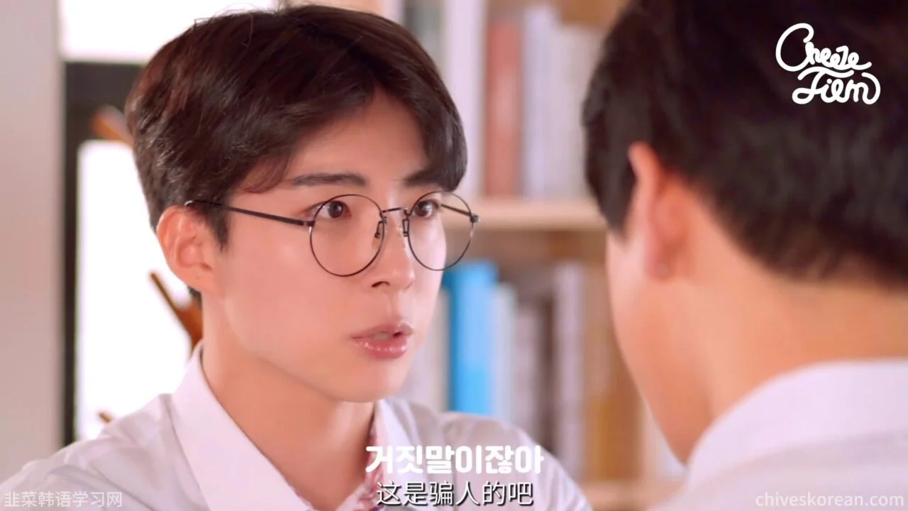 《以朋友之名》EP1：她和两个男生做了十年朋友，却被骂成狐狸精 - 图片 5