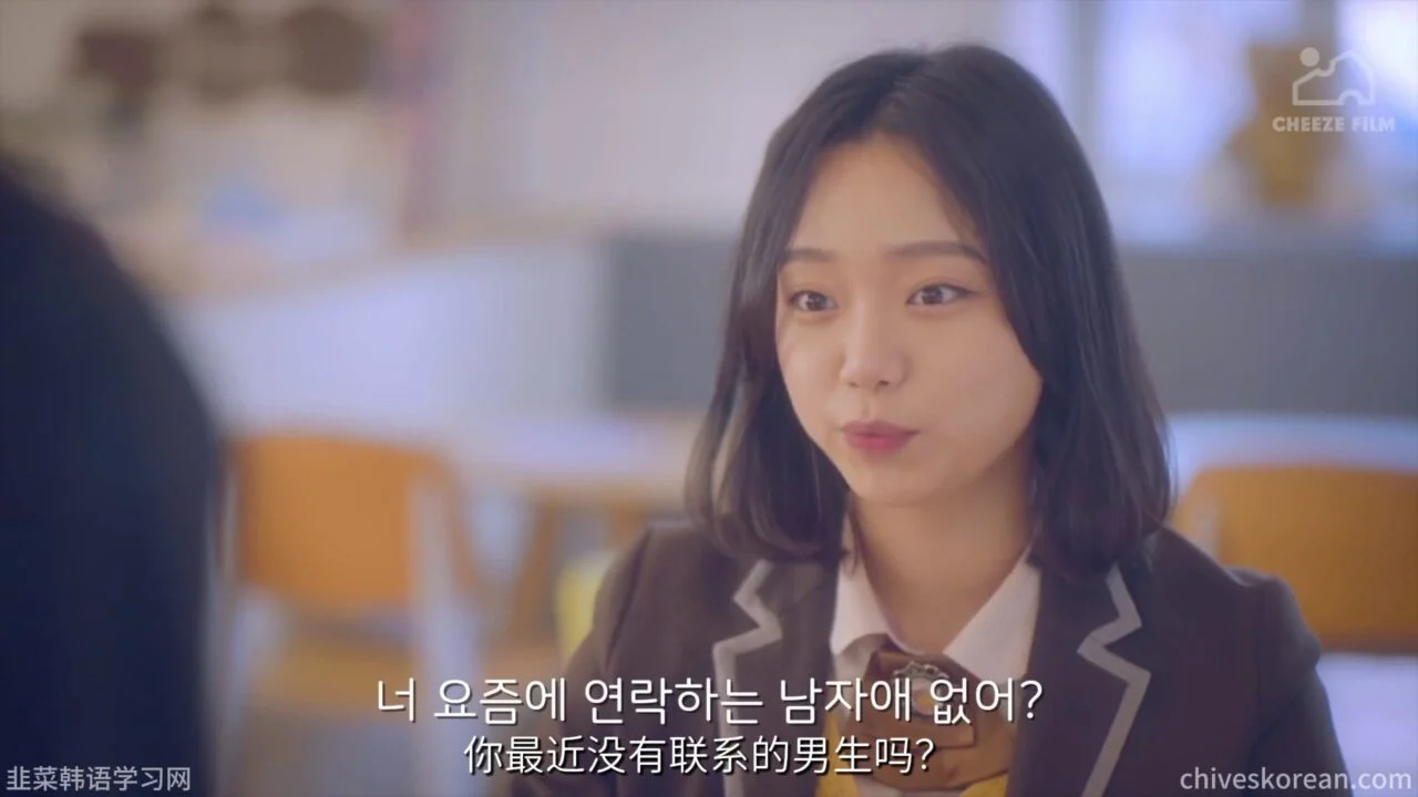 《廿：月》EP1：母单女生的特征 - 图片 5