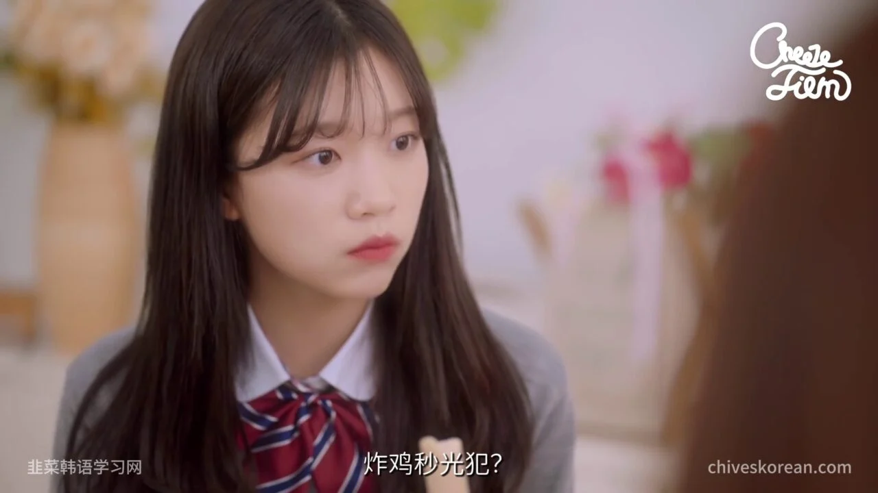 《写不出的爱情剧》当编剧被自己的套路困住 - 图片 4