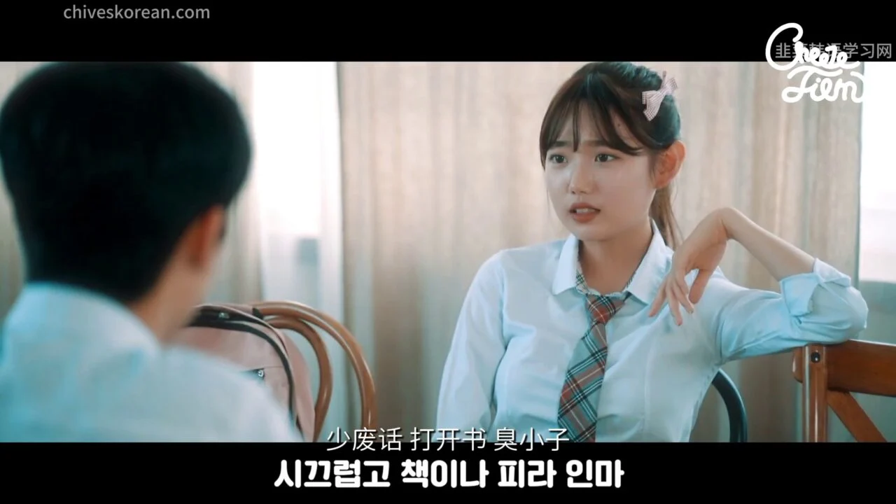《多重人格少女》EP1：颜色一变，人格就会变 - 图片 3