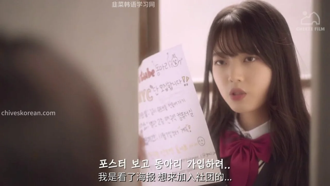 《再靠近一点点：视频社日记》EP2：海报招来的旧相识 - 图片 3
