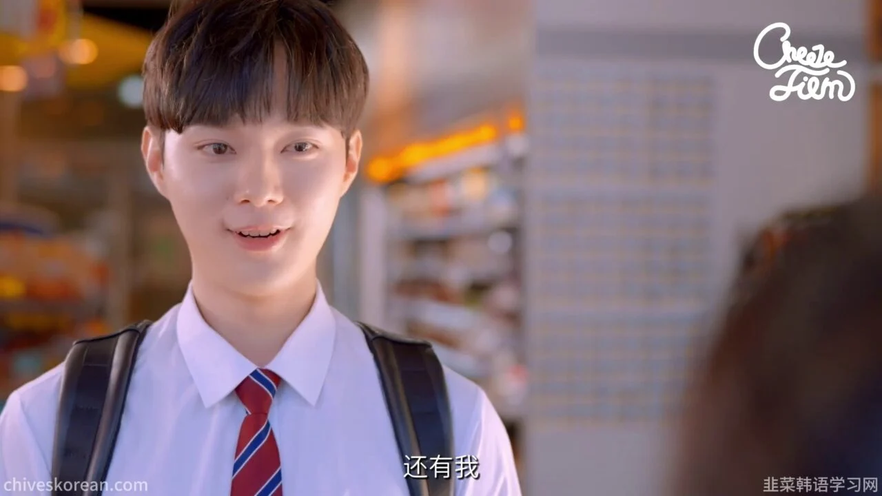 《以朋友之名2》EP6：三个男闺蜜挤进便利店，她这一班还能平安结束吗？ - 图片 3