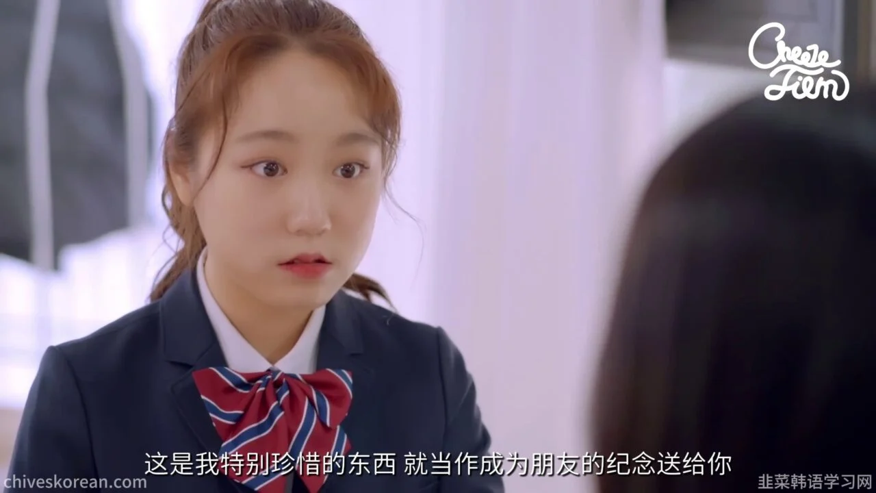 《令人毛骨悚然的朋友》她说自己被全班霸凌，真相却更可怕 - 图片 3