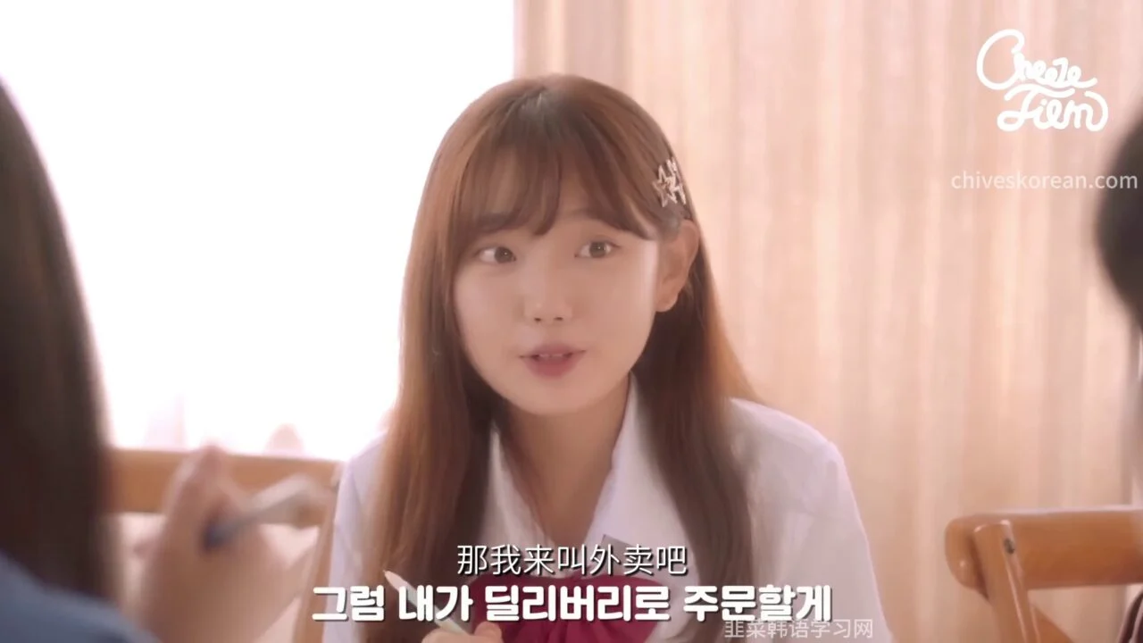 《多重人格少女》EP2：他只是奉命照顾你 - 图片 3