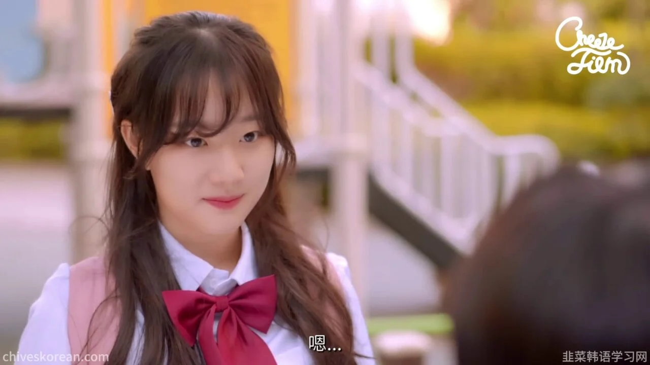 《最萌身高差》EP2：第一次约会遇上男友的高个子女闺蜜，她真的不介意吗？ - 图片 3