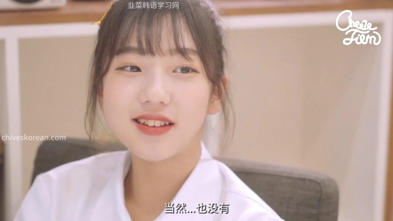 《共鸣》EP29：三人小团体的特征 - 图片 3