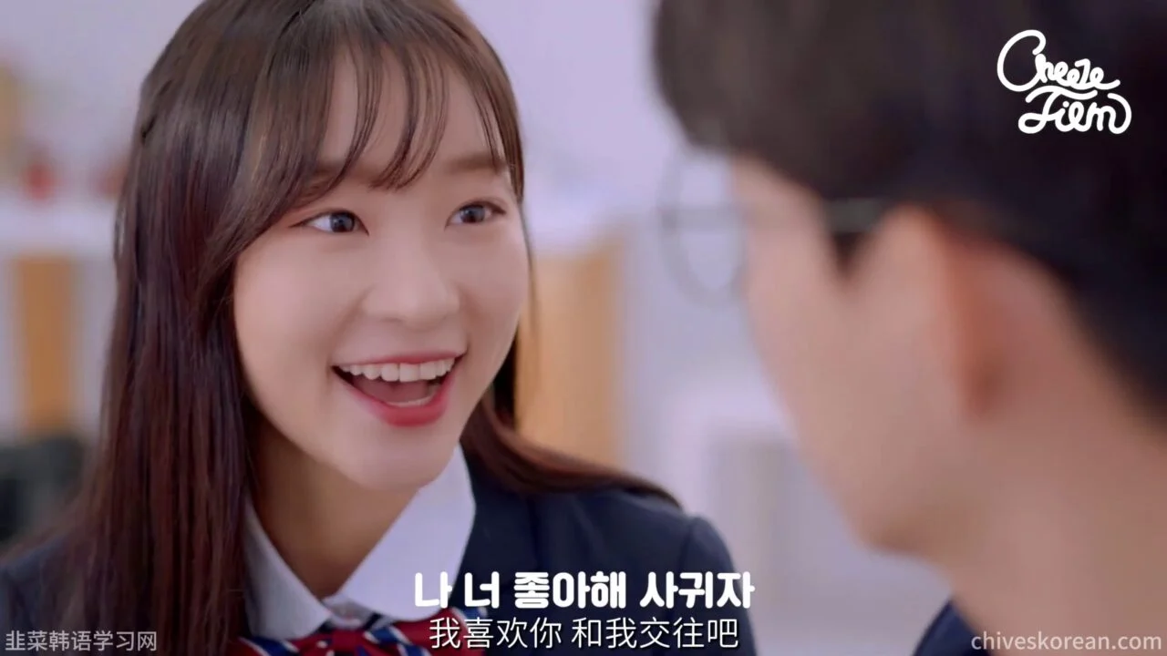 《以朋友之名》EP3：他要和喜欢他的女孩去美国，我却说希望他快走 - 图片 3