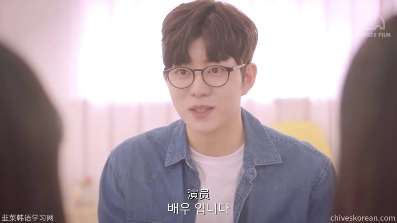 《廿：月》EP7 最终话：把初恋写进电影 - 图片 3
