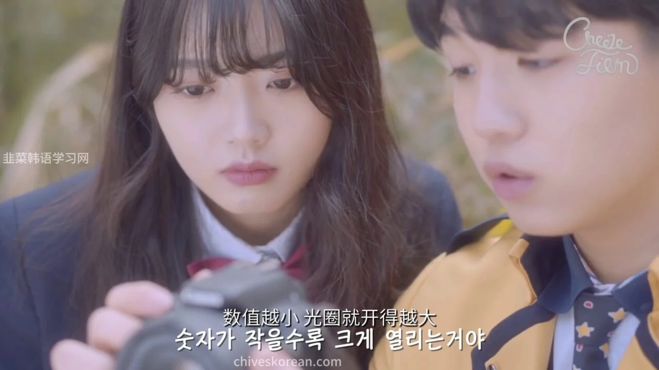 《再靠近一点点2：校园恋歌》EP2：突然觉得男性朋友有男人味的那一刻 - 图片 3