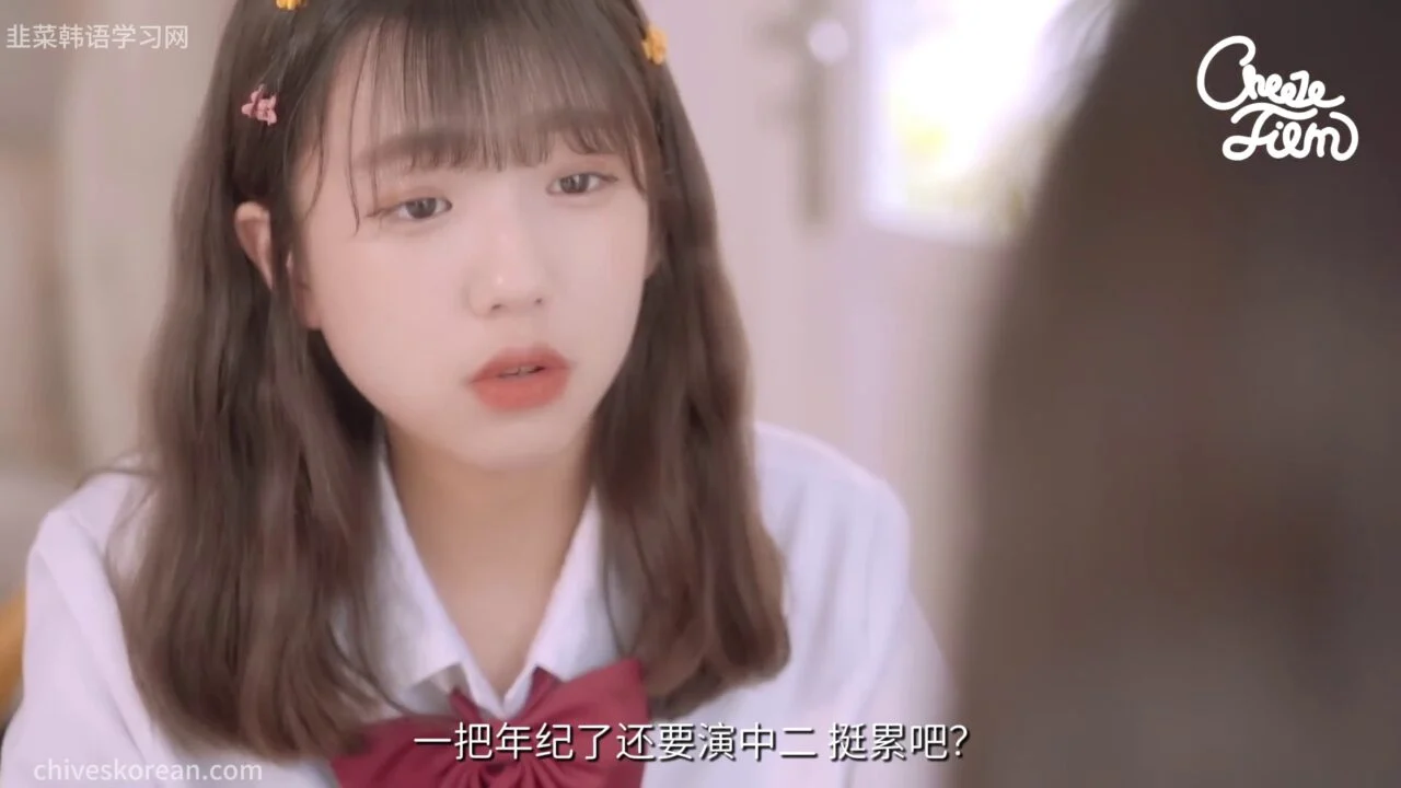 《共鸣》EP28：损友的特征 - 图片 2