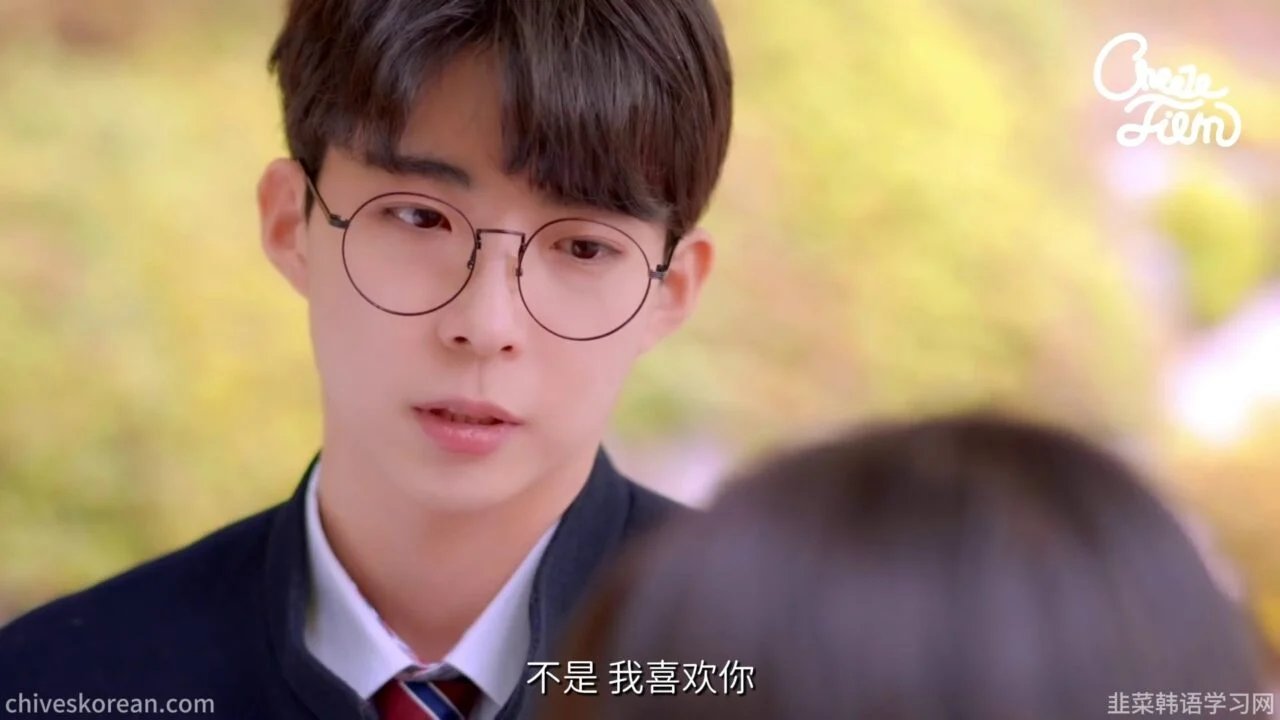 《以朋友之名》EP5 最终话：我们终于交往，却连名字都叫不出口 - 图片 3