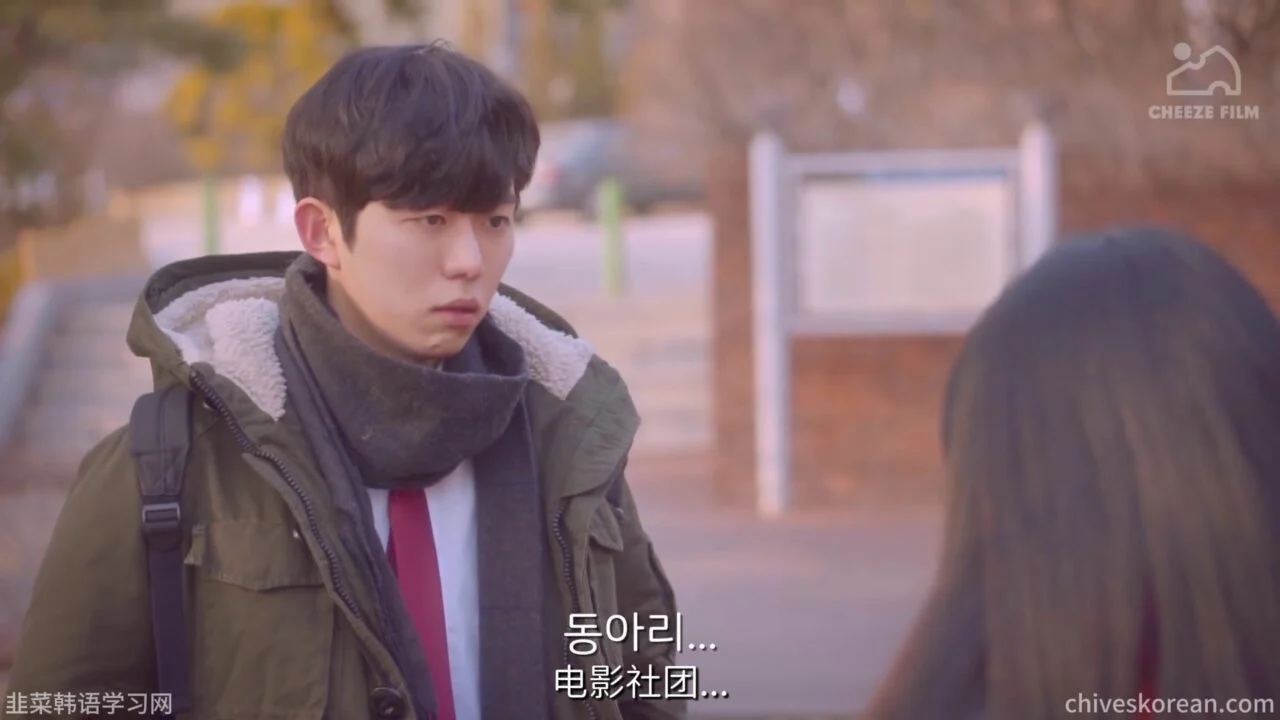《廿：月》EP1：母单女生的特征 - 图片 3