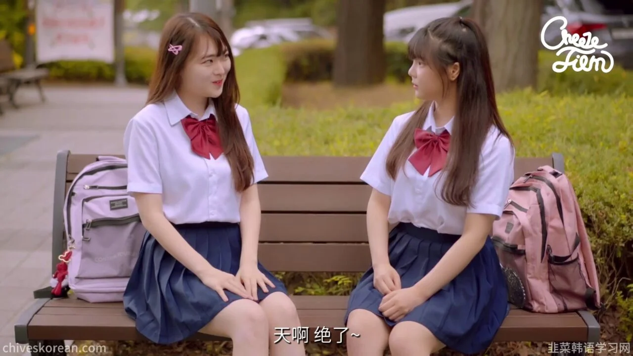 《共鸣》EP49：判断对方是否喜欢我的方法 - 图片 2