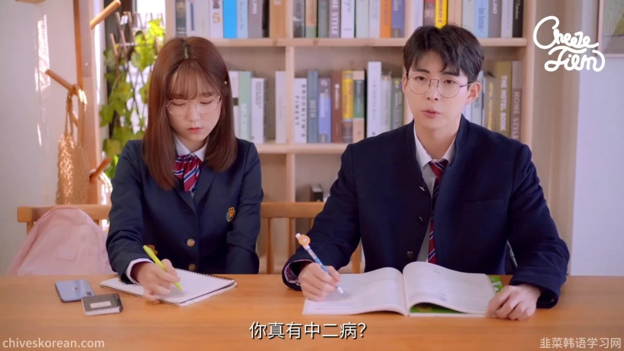 《共鸣》EP46：觉得自己长得不好看的朋友和觉得自己长得很漂亮的朋友 - 图片 3
