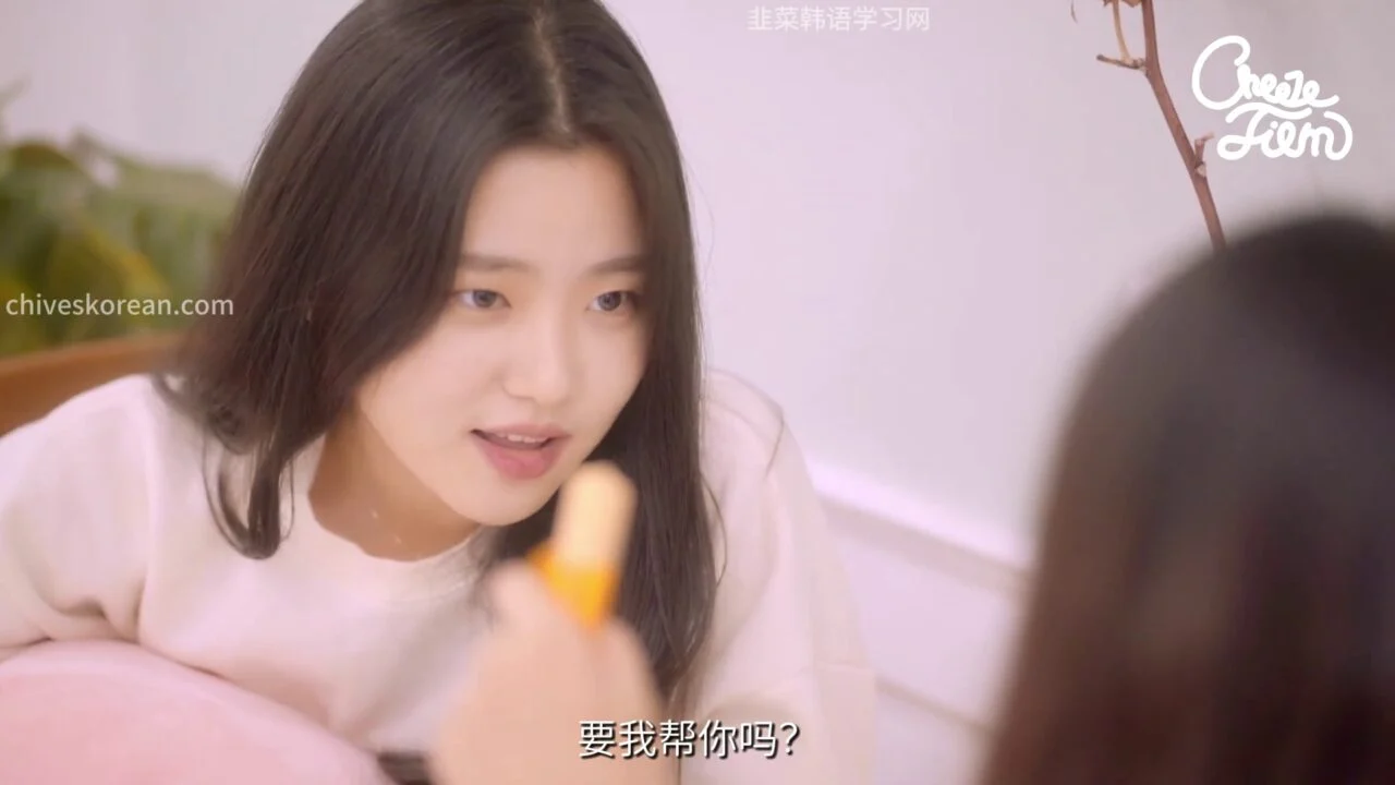 《共鸣》EP33：穷鬼姐姐的特征 - 图片 3