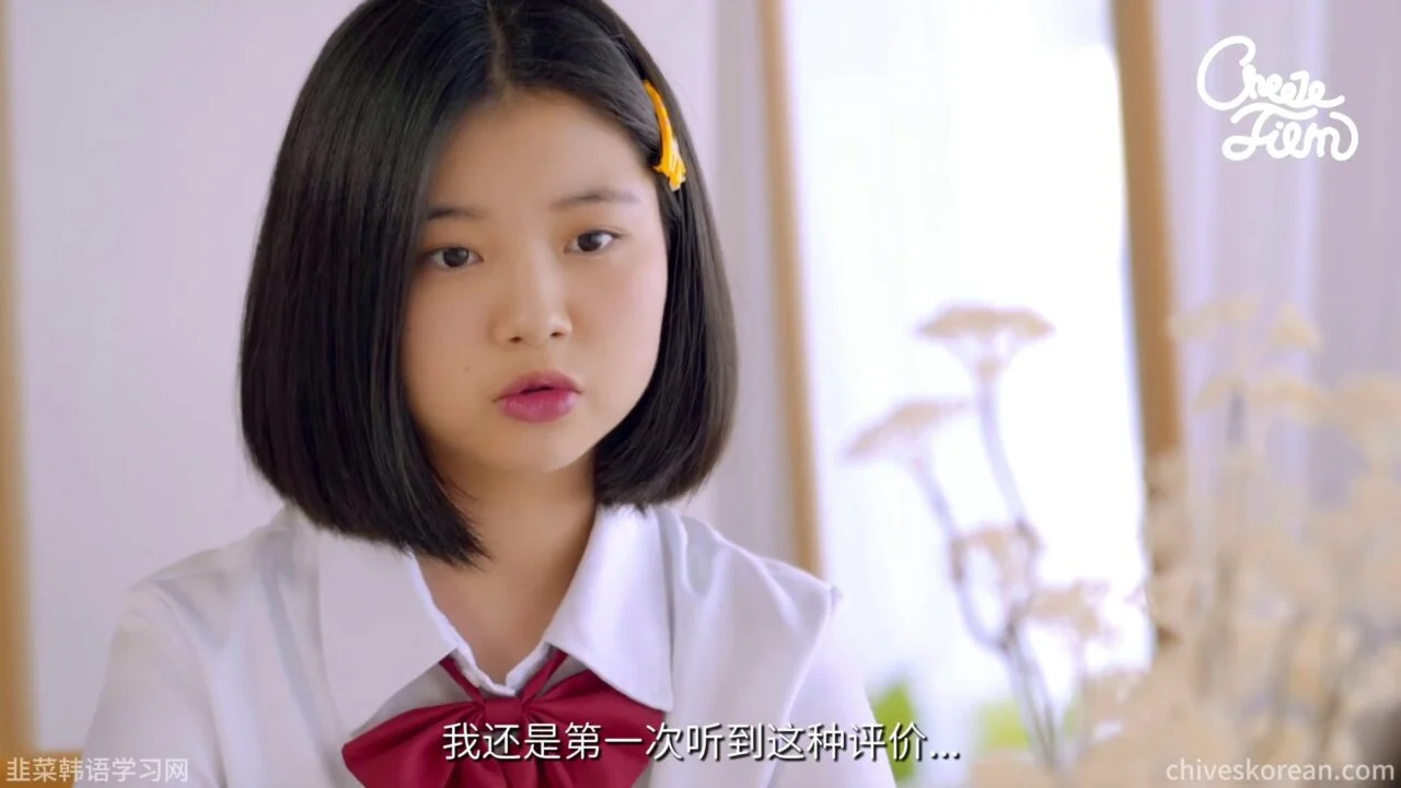 《共鸣》EP51：注定会受欢迎的特征 - 图片 2