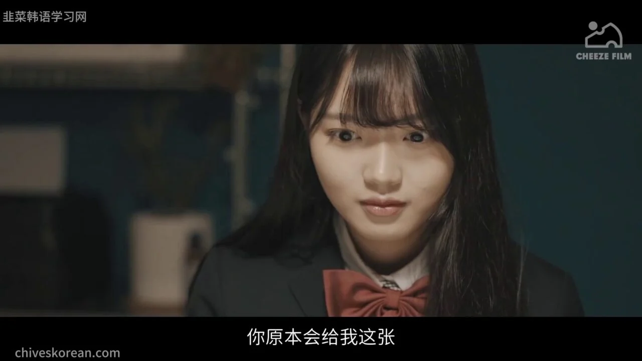 《再靠近一点点：视频社日记》EP5：一场危险的交友示范 - 图片 3