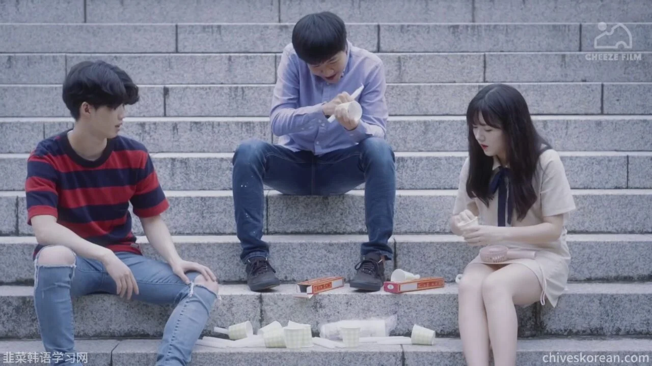 《你我之间》EP2：女性朋友的相亲！？告白的定式！ - 图片 3