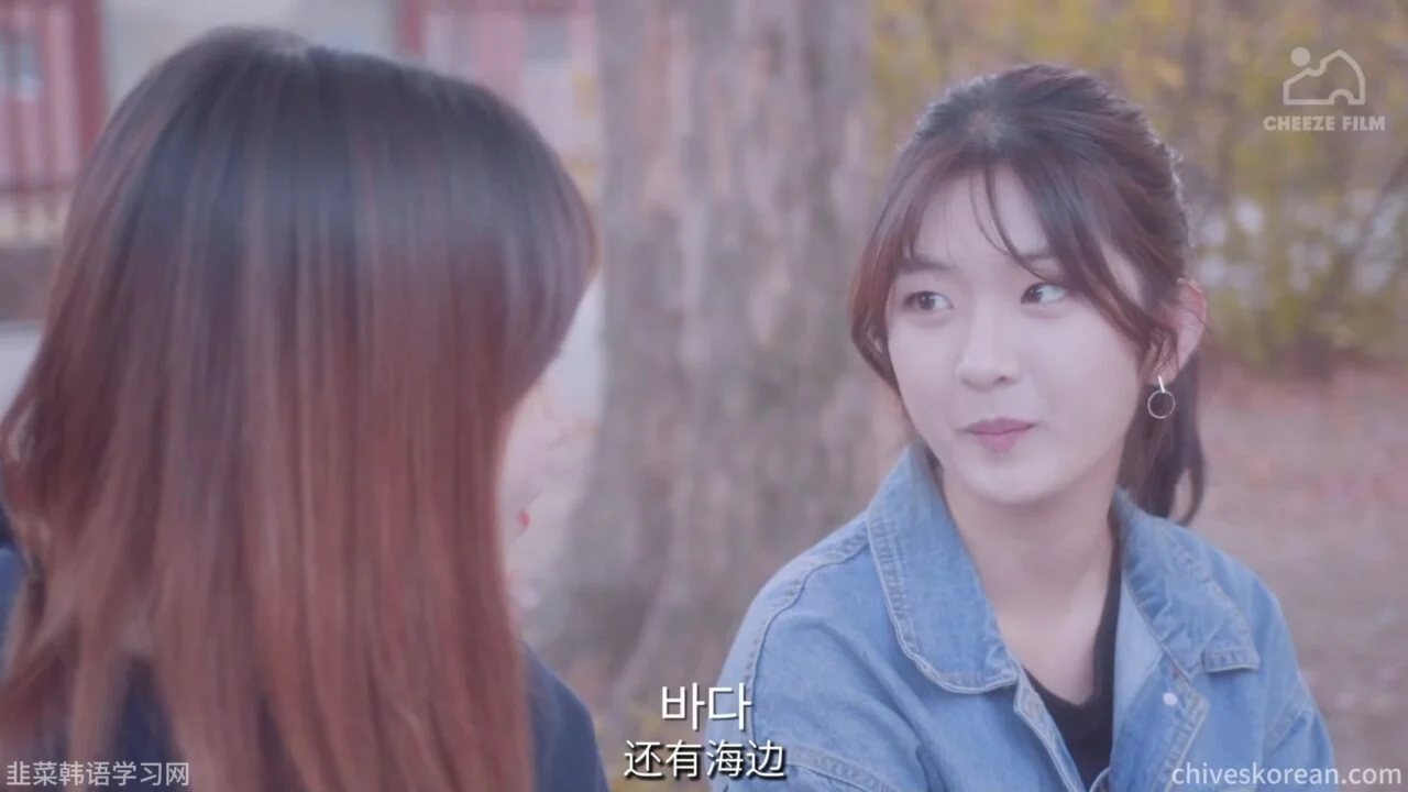 《共鸣》EP9：期中考试的特征 - 图片 3