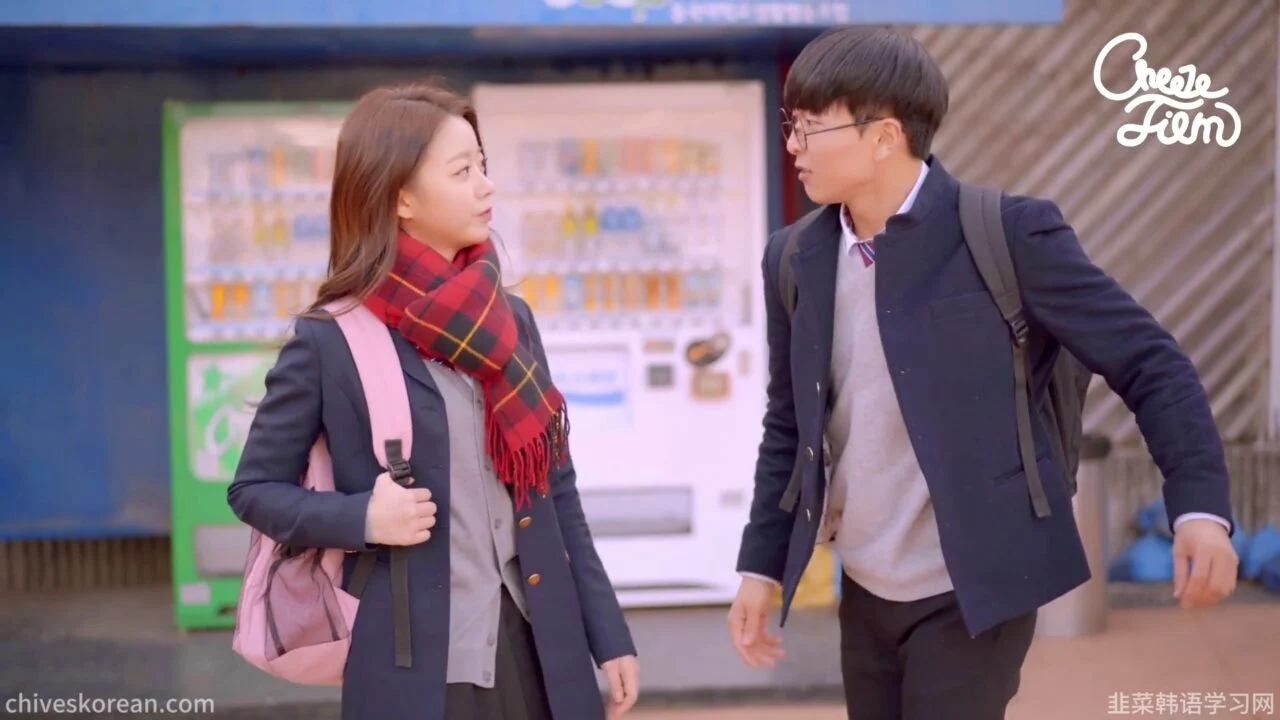 《反转少女》EP3：换回身体后，他为什么从所有人的记忆里消失？ - 图片 3