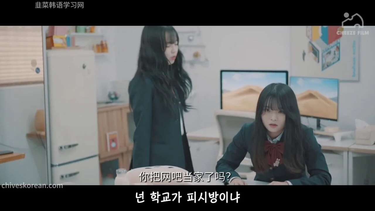《再靠近一点点：视频社日记》EP4：男性朋友练习题 - 图片 3