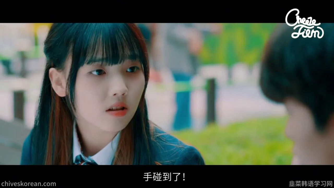 《共鸣》EP48：现实中的女性朋友和电视剧里的女性朋友 - 图片 2