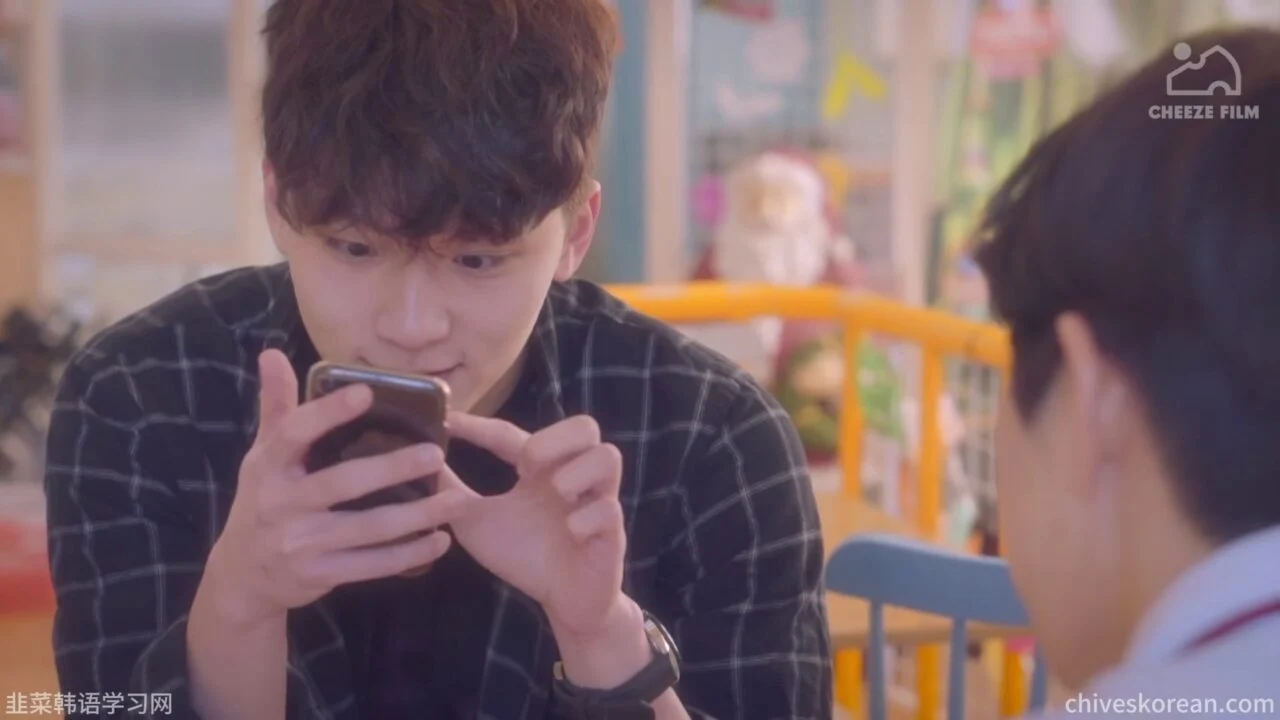 《廿：月》EP2：暧昧的特征！（养鱼的特征？） - 图片 3