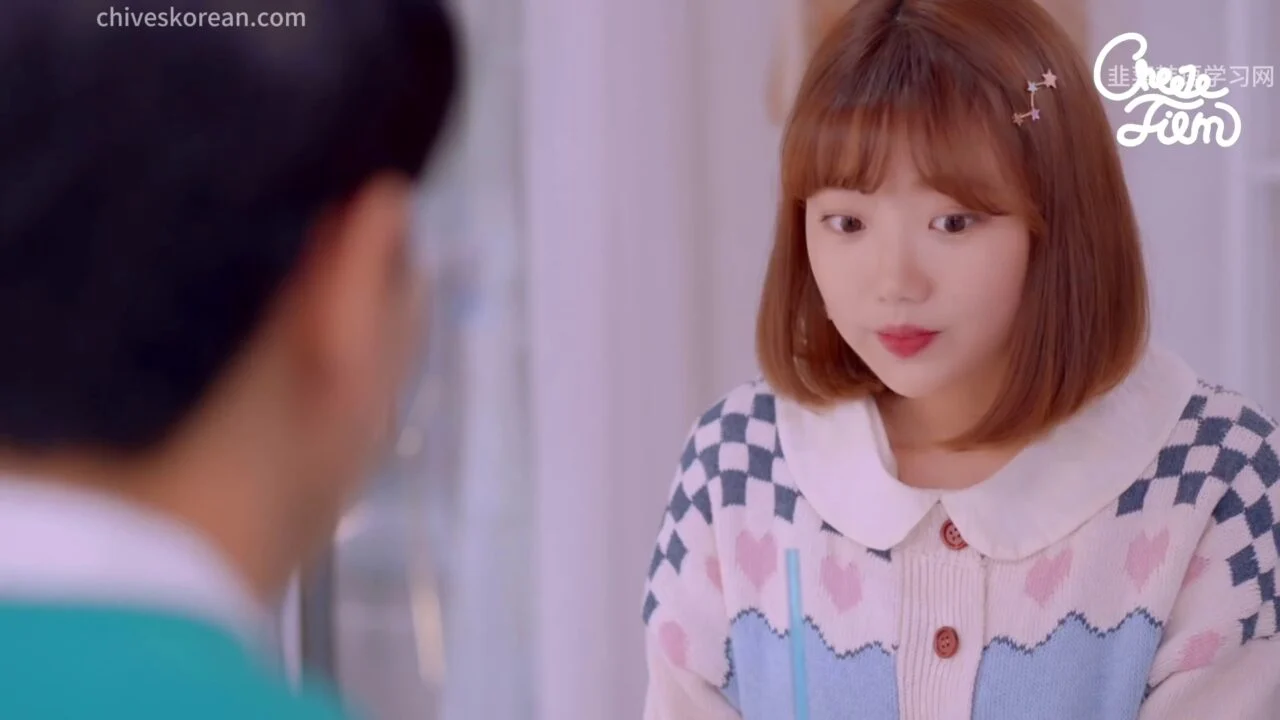 《多重人格少女》EP6：第一次相亲遇上四种人格，他还敢继续了解她吗？