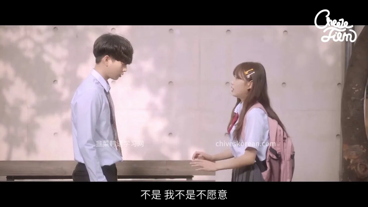 《多重人格少女》EP3：被扔进垃圾场的女孩，为什么后来成了“雅英”？ - 图片 3