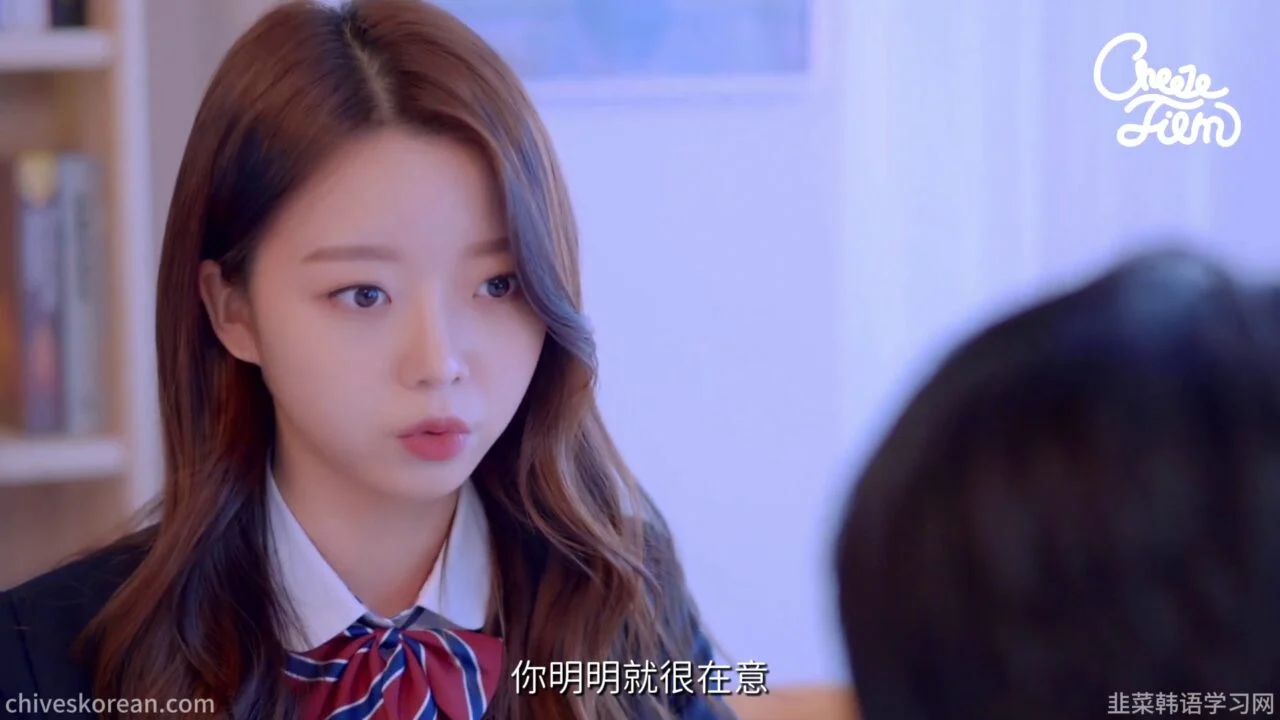 《反转少女》EP2：住进她的身体后，我才看见她有多孤独 - 图片 3