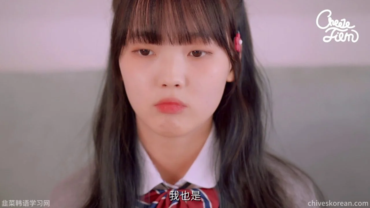 《共鸣》EP45：当一群女生中有一个男生时 - 图片 3