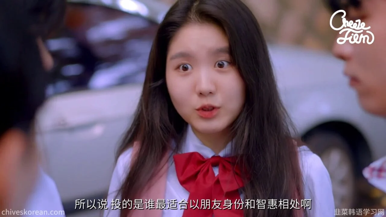 《以朋友之名2》EP7 最终话：十年后她穿上婚纱，新郎为什么始终没有露面？ - 图片 3