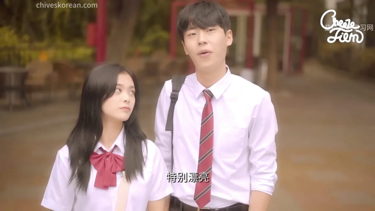 《共鸣》EP30：死党是异性的特征 - 图片 2
