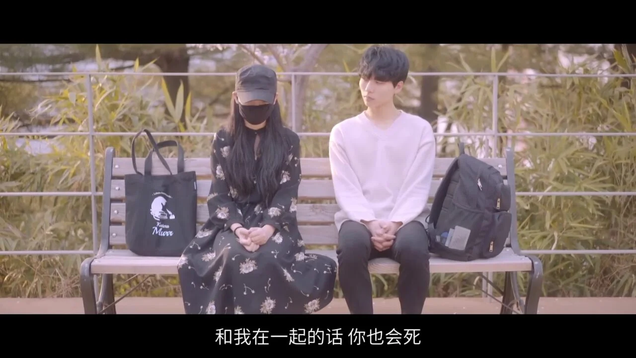 《命运的例外》靠近她的人都会死，他却偏要成为例外 - 图片 2