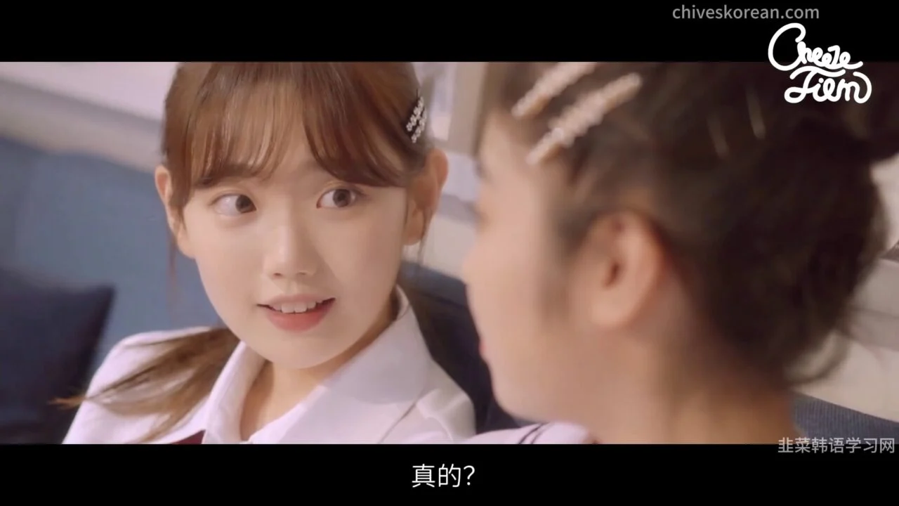 《多重人格少女》EP5：姐姐体内住着四个人 - 图片 3