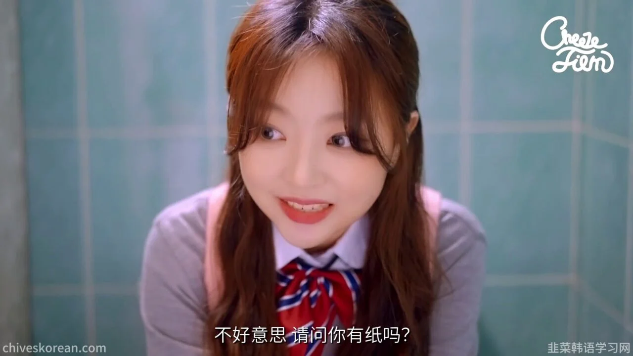 《以朋友之名2》EP3：当另一个女孩成为主角，我被所有朋友抛下 - 图片 3