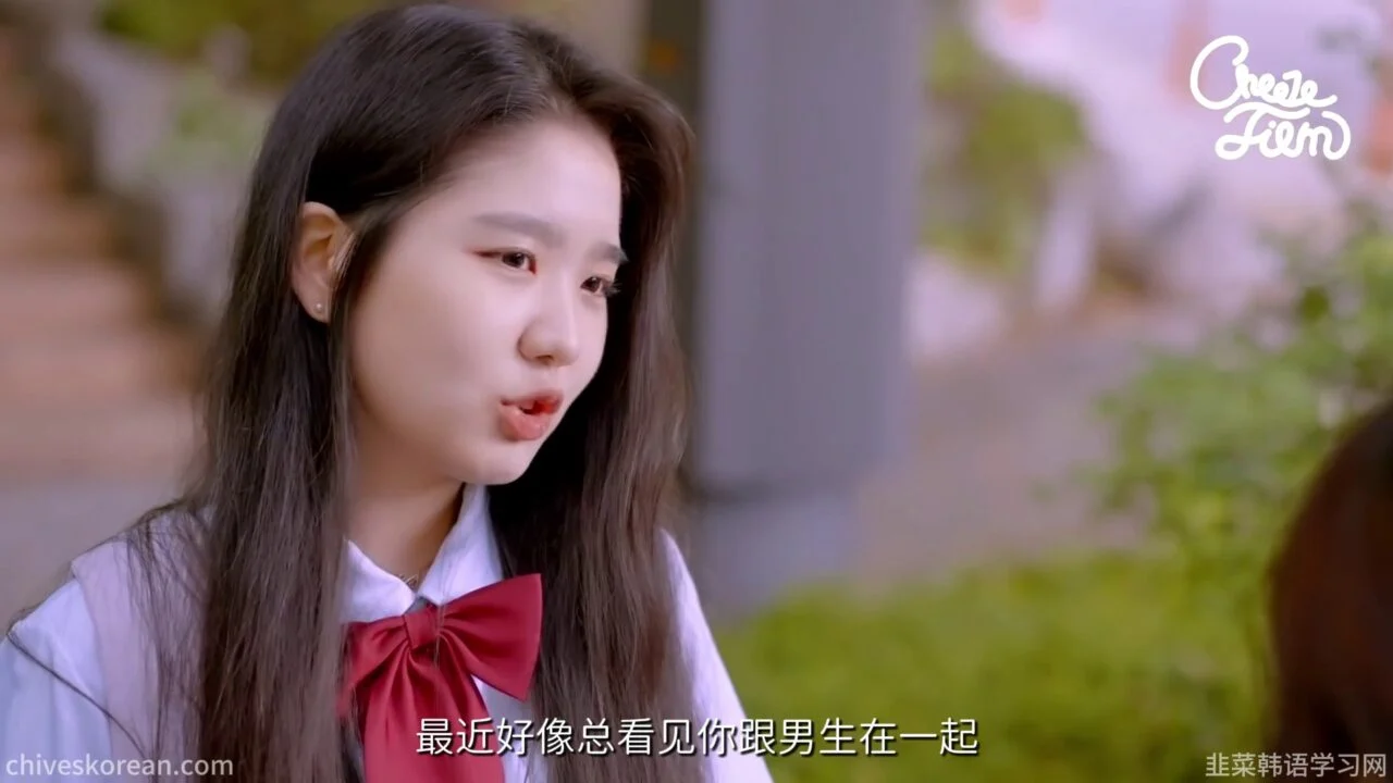 《以朋友之名2》EP2：和三个男生做朋友后，我成了全校的养鱼女 - 图片 3