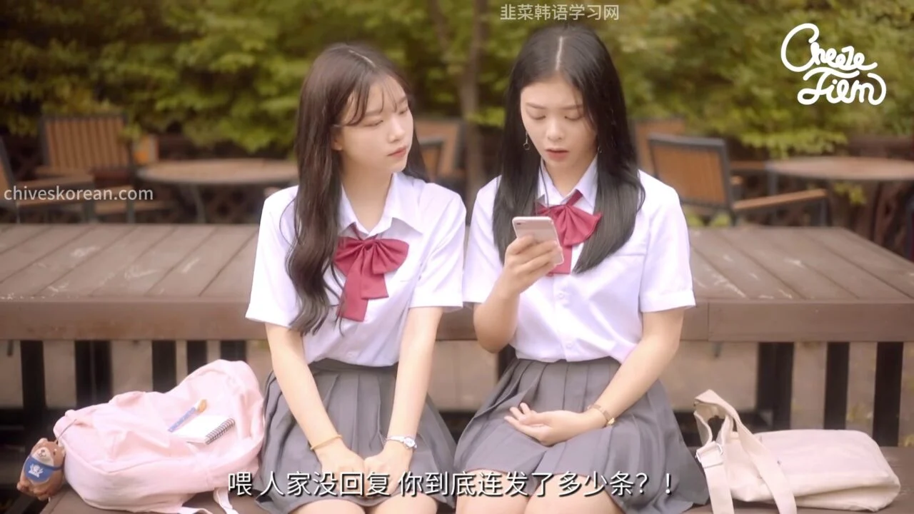 《共鸣》EP32：如何赢得喜欢的人的心 - 图片 3