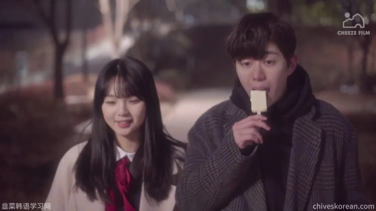 《廿：月》EP4：初吻的特征 - 图片 3